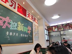 大堂-捌玖粉面馆·猪油拌粉