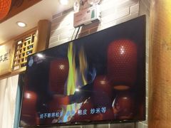 -巡耕记·湖南土菜(长湖店)