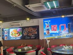 -40号厦门海鲜大排档(中山路店)