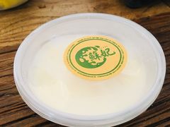 -苏妃奶酪(平江路店)