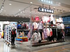 -银泰百货(北京大红门店)