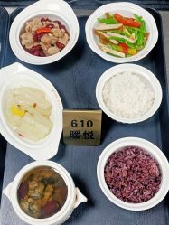 -侒悦缦月子中心·疗愈园区(龙岗店)