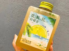 -丘大叔柠檬茶(乐峰广场分店)