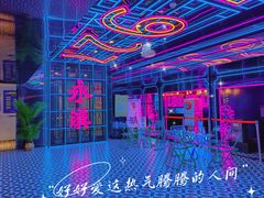-永汉电影院(北京路总店)