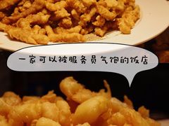 -盈春大饭店(千山路店)