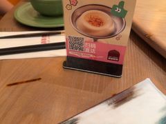 -耶里夏丽·丝路国际·新疆餐厅(浦东区东方路店)