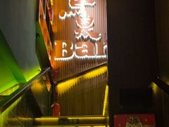 -鸟泉居酒屋·烧鸟·酒馆(百子湾店)