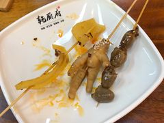-乾厨府(乌山西路金樽店)