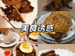 -喜莲咖啡
