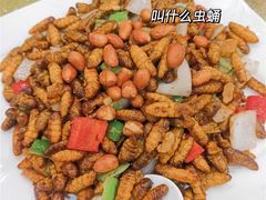 -九大簋家宴(北京路店)