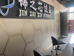 -汇乐游泳馆(莲花南路店)