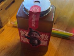 -叁宝烤肉• 西安烧烤(凤城十二路店)