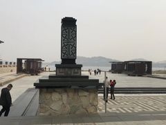 -北京雁栖湖国际会展中心