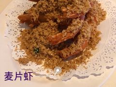 -无招牌海鲜餐厅(滨海艺术中心店)