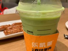 牛油果霜-乐凯撒披萨(福田COCOPark店)