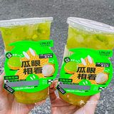LINLEE夏日瓜瓜乐‼️刮中盲盒隐藏款