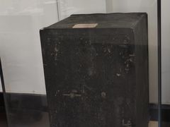 -新华日报营业部旧址