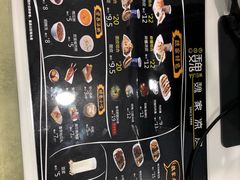 -魏家凉皮(来广营店)