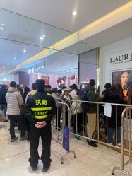 -周大福CHOW TAI FOOK(浦东八佰伴店)