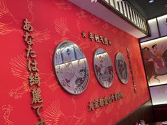 -仙隐小鹿料理食堂(惠济万达店)