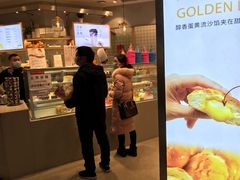 -万达广场(无锡滨湖店)