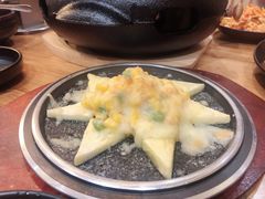 -金山烤肉(中兴公园店)