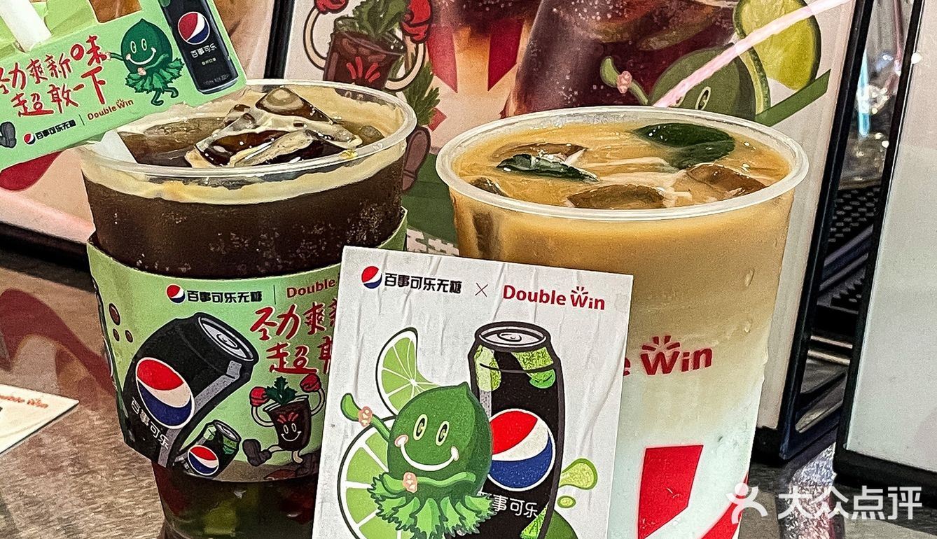 成都咖啡丨人均20香菜特调劲爽来袭❗