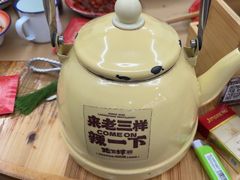 -老三样·旧食新味(绿地店)