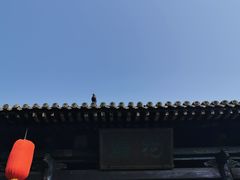 -平遥县衙