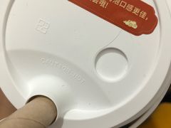 -茶百道(大卫城店)
