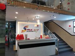 -思迈威健身(积玉桥万达店)