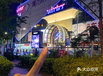 来昆明的！请记住这个位置！39小龙虾畅吃