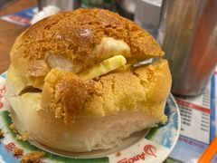 菠萝油-金华冰厅