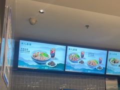 -康师傅私房牛肉面(申虹店)