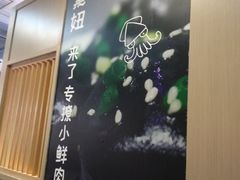 -骑鹅公社(南开大悦城店)