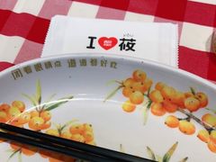 -西贝(上海中心店)