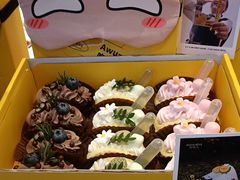 -杜哈夫DOUX RÊVE·生日蛋糕(日月光店)