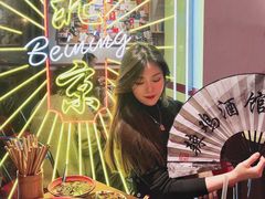 -歌乐人家·辣鸡酒馆(国贸店)
