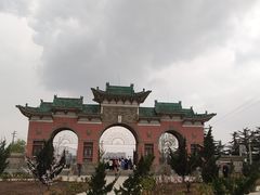 -仁寿山