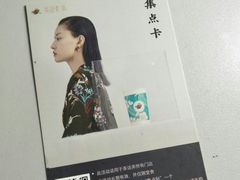 -茶话弄(李家村万达店)