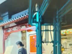 -松雷商业(南岗店)
