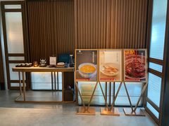 -淮香国色·淮扬菜(正大中心店)