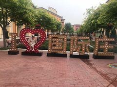 店内环境-北国奥特莱斯