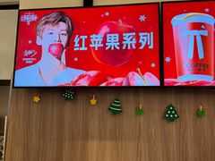 -肯德基(蓝桥店)