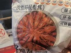 -靓靓蒸虾·头牌蒸虾(雪松路总店)