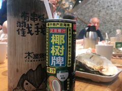 -木屋烧烤(惠阳华润小径湾店)