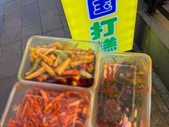 -传闻来紫菜包饭·打糕(西塔韩百店)