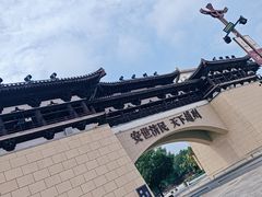 -赵州桥景区