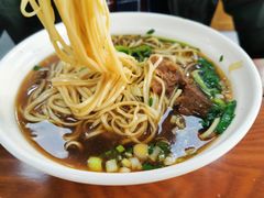-共和春(凤凰街店)