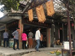 -扬美古镇景区